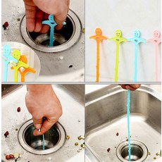 세면대뚫는방법