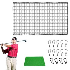 골프연습장 스윙 연습용 골프망 골프 타격 네트, 1개 - 골프그물망