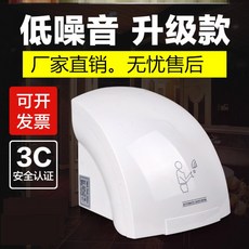 f42245c0a538c240560a033f2c7398441137776241865b6c8905aad54e0e.jpg