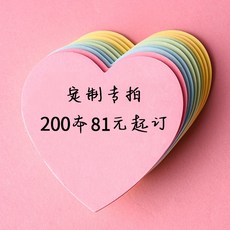 08d9badd8fb289f181b3393d4ff183f20f0ae9ec26f28c085f017f3d9659.jpg
