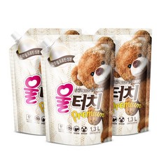 피죤블러드귀걸이