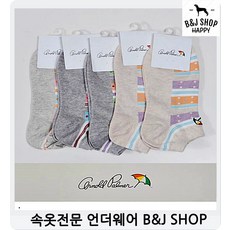 크리스마스선물 발등안벗겨지는 여자스니커즈x5여성중목 여자양말코디