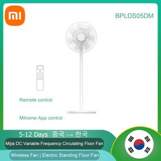 샤오미선풍기5세대