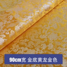 de57837ab896d93ed04249a31d9d561dfb20fbde0f9d6e3a2dc1d97d544c.jpg