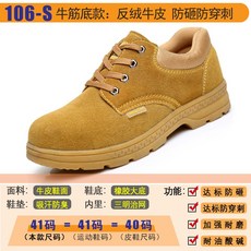 0b066995a62e6010cdd1ebd29fea1968bda559ecd2e4a4c33de7ea27fe38.jpg