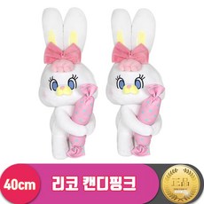 애착인형케이크