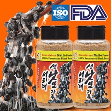 콩자매 서리태 생 낫또가루 FDA ISO 인증[나토키나제 7385 FU] 국산 100% Bacllius natto