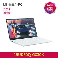 17zd990-gx30k보안필름