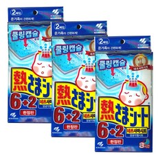 고바야시 네츠사마시트 (6+2매) 해열시트, 3개