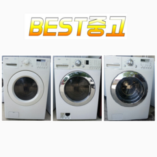 9e0533f402a1b9bc496d46aae745ca32240826a2676b7baf4eecd9161919.png