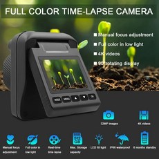 야외 방수 타임랩스 카메라 90 도 회전 스크린 녹음기 배터리 수명 6 개월 32MP 1 Black