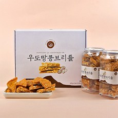 우도땅콩브리틀