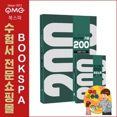 0a90cfeb8e89e421abb239255fcf477408227574e4d6f03e04b4cc64bbb6.jpg