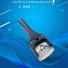 위아메모리펀치보드