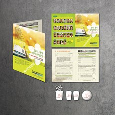 09bfcc73331054eae8df2b1ae492868b62f21b1702785ca8e7c0e89f06f9.jpg