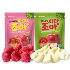 아이배냇딸기조아