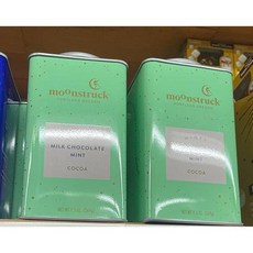 Moonstruck Milk Chocolate Mint 문스트럭 민티 밀크초콜릿 민트 코코아 틴 9.5oz(269g) 2팩