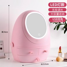 해외배송 리엘라노 여자 친구 소녀를 위한 선물 창의적이고 실용적인 화장품 보관함, 단일옵션, 옵션04