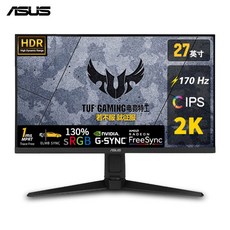 vg27bq
