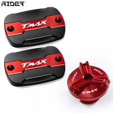 주유캡 엔진 오일 캡 호환용 마개 주유구 커버 야마하 t-max TMAX 530 500 560 TMax530 SX DX TECH Max TMAX560 오토바이 프론트 브레이크 유체, A set red, 1개
