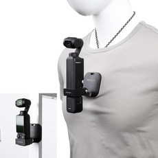 dji포켓3 악세사리 호환 DJI 오스모 포켓 3용 펠킹 다기능 마운트 /GoPro /Insta360 /액션 카메라 가슴 베이스 및 홀더용 접착 자동차 장착 창문, 1개