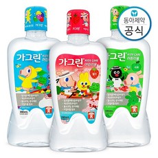 마트가그린풍선껌