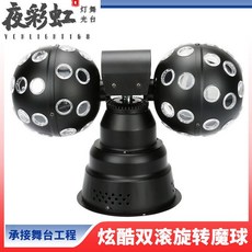 65117fc1a2032cee3d940c2d3a66b4c5b7a25397f66b1f58f4a9cac8e4ad.jpeg