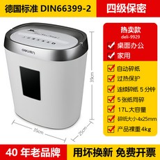 cd-r용량