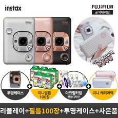 인스탁스미니리플레이다크그레이