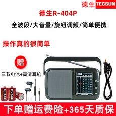 7b4921f3839ea497b2027a86b5a9e6c4bb9f3224beffb010bf0a1c996df2.jpg