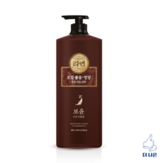 리엔 보윤 샴푸 (손상) 1000ml, 1개, 1L