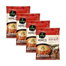 비비고닭갈비볶음밥