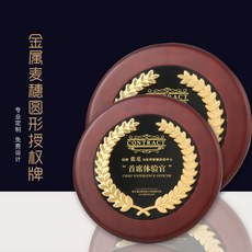 da9ba540fcb75ebf6afc4675517e5960f4b9eb72cf9682828c913ce5369a.jpg