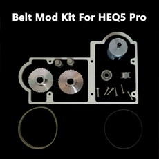 heq5pro