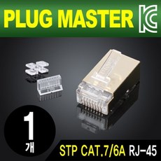 3bcc85b54a89d3b1912b6de7565d8b72c4d6c59312f70248aa0c70db715a.png