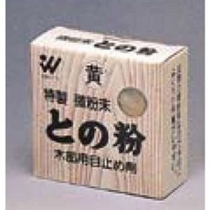 목공예도료