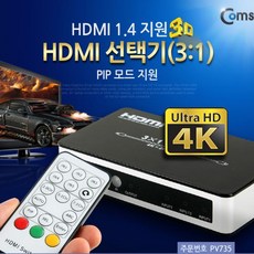 e8822a9ad359e7ba006e3a2e0e0d3499b596b689b9c1e698a75f30ce3567.jpg