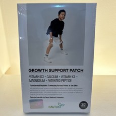 하!우!투!키! 어린이 키성장 키크는영양제 키성장패치 30매