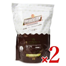  Van Houten 반 후튼 프로페셔널 다크 초콜릿 0.582 1kgx2, 1kg, 2개 