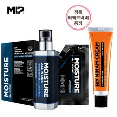 미프 모이스처 올인원 로션 200ml+리필 150ml+퍼펙트 비비 50ml 미백&주름개선 2중 기능성, 단품