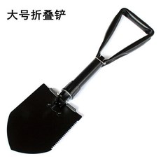 b32ae024e26579b31f299d8a763fb409faf69d5d99f0bd9207da813a5993.jpg