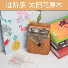 002dcc8157feaad983ceb578f5b35639407bd2d42885fe24a12aee1b60f5.jpg