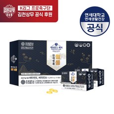 킥싸다v7 TOP01