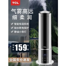 bf46436be39d1d41958b10b653de700f5826f2f419dc39cb26e9776c500f.jpg