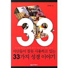 운철 TOP01