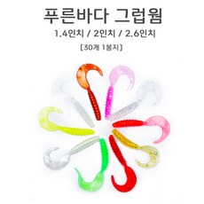 아이오페슈퍼바이탈트윈팩트