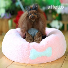  아페토 커버분리형 반려견 럭셔리 도넛방석, 브라운 