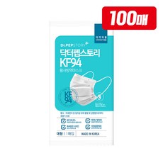 닥터펩스토리kf94