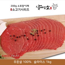 //상품명