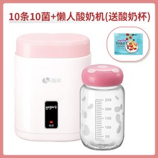 우유팩 통째로 넣는 요거트 메이커 제조기 유산균 플레인 요플레 만드는 기계 수제 집에서 만들기, 요거트메이커 세트